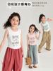 Ropa de Verano para Niñas Momo Ropa Infantil Casual Tirantes 2024 Nuevo Verano Estilo sin Mangas Letras de Dibujos Animados Cuello Redondo Chaleco