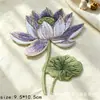 Parches de tela bordados de loto, accesorios para cheongsam, accesorios para Hanfu, parches de estilo chino, parches termoadhesivos, parches bordados para disfraces de escenario, apliques bordados