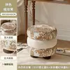 Banco de Tocador de Lujo Ligero y de Gama Alta para Habitación de Niña, Taburete Famoso en Internet, Silla de Tocador para Maquillaje, Taburete Redondo, Taburete de Maquillaje Estilo Crema