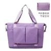 Bolsa de almacenamiento expandible para equipaje de mudanza, bolsa deportiva y de fitness portátil plegable, bolsa de viaje de corta distancia con separación de húmedo y seco, personalizable