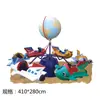 Silla giratoria exterior para niños de jardín de infantes, carrusel eléctrico grande de fibra de vidrio, camión de madera, caballo de madera, equipo de parque de atracciones