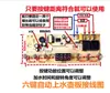 Placa de Circuito de Reparo de Chaleira, Placa-Mãe de Fogão Elétrico para Chá, Placa de Circuito de Peças de Chaleira Automática, Chaleira Elétrica Universal