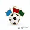 Colgante de Aleación de Fútbol Copa del Mundo, Encanto de Guante de Estadio de Trofeo, Accesorios para Llaveros DIY al por Mayor