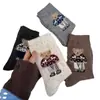 Calcetines para Mujer Otoño Invierno Otoño Invierno Lindos Dibujos Animados Osito Pequeño Mujer Media Pantorrilla Cálidos Media Pantorrilla Forrados de Felpa Engrosados Pelo Pelo Calcetines Largos Mujer