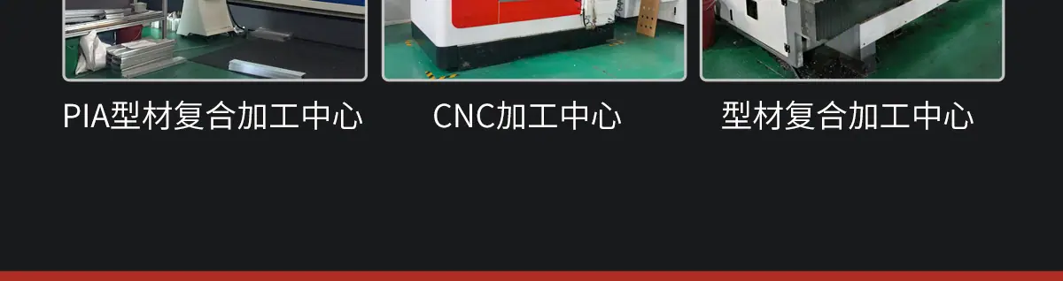 详情高清_19.jpg
