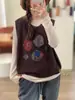 Primavera e Outono Novo Tricô de Fio de Algodão com Estampa Retrô Colete Outerwear Sem Mangas Solto Casual Camisola Camiseta para Revenda