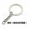 Chaveiro de ouro spot de fabricantes de origem com fivela de corrente de moagem de quatro seções bom anel de cauda KC chaveiro de ouro