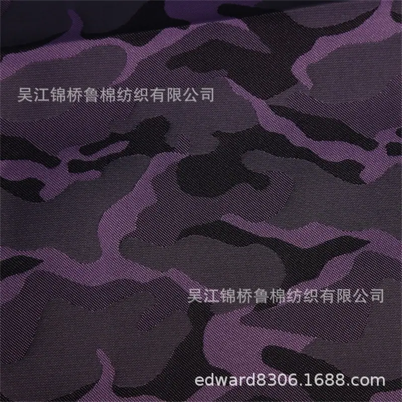 迷彩提花牛津布1.jpg