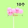 Fabricante de Inserções para Decoração de Bolo Estilo Fresco de Tamanho Grande, Pompons, Toppers de Marshmallow Nuvem 3D, Bandeirinhas e Acessórios de Decoração
