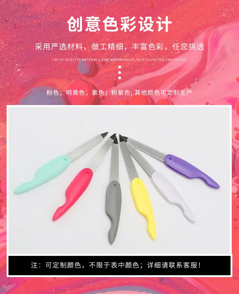 指甲锉详情页_05.jpg