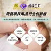 ¡Guau! Set de Cubiertos Flexibles para Suplemento Alimenticio Infantil, Tenedor y Cuchara de Cohete Hechos en Fábrica para Autoalimentación Infantil, Tenedor y Cuchara Giratorios para Bebés
