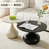 Nueva Mesa de Centro Estilo Crema Mesa de Dormitorio Mesa de Sofá Dormitorio Mesa Pequeña Balcón Mesa de Té Pequeña Redonda Fabricante Venta al por Mayor