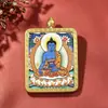 Colar com Pingente Thangka Pintado à Mão Puro de Xizang com os Doze Animais do Zodíaco e Oito Divindades Guardiãs para Homens e Mulheres