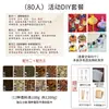 Festival de Chongyang Hogar de Ancianos Actividad Manual Especias Naturales Porcionado Relleno Juego de Bolsitas Múltiples Recetas Bricolaje Bolsitas Perfumadas