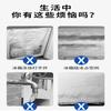 Artefacto para desescarche de refrigerador agente descongelante para congelador anti-hielo y derretimiento de nieve limpieza desescarche y descongelación agente limpiador para almacenamiento en frío agente desescarche