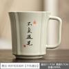 Beige Cerámica Ru Kiln Escrito a Mano Película de Apertura Taza de Té para Levantar Taza de Beber Fina de Alto Grado para Oficina en Casa Taza