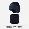 Novo Estilo de Inverno Proteção Facial Aquecedora de Orelhas Conjunto de Chapéu de Tricô com Forro de Fleece e Cachecol para Homens, Conjunto de Duas Peças de Chapéu Quente para Exterior de Inverno