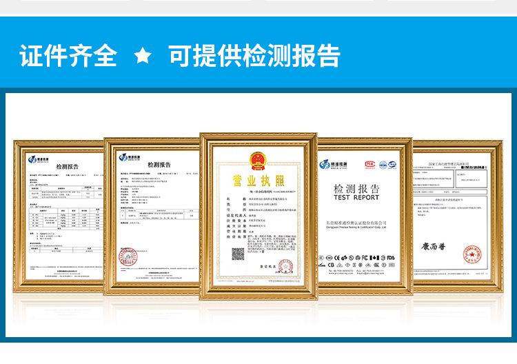 详情_03.jpg