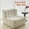 Sofá Perezoso que se puede usar para recostarse y dormir, adecuado para sala de estar, balcón, dormitorio, tatami, moderno sillón individual de ocio estilo oruga
