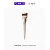 Pedidos Pequeños MixtosNuevo Modelo 2026 Brocha para Base de Maquillaje, Ligera, para Maquilladores y Principiantes, Brocha Plana para Base Líquida y Corrector de Baja Transferencia