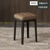 Banqueta Plástica Espessa de Casa Empilhável, Banqueta Alta Resistente para Sala de Estar e Mesa de Jantar, Armazenamento Conveniente, Banqueta com Assento Macio