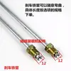 Tubo de Aceite de Freno para Carretilla Elevadora Pequeña, Tubo de Hierro de Freno, Manguera de Freno, Conector de Tubo de Freno, Conexión de Tubo de Freno, Tubo de Freno