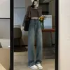Jeans Feminino de Cintura Alta Wide Leg 2024 Novo Primavera e Outono Reto Solto Forrado com Fleece Pequeno Estreito Calça Mop