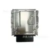 Adecuado para Computadora Electrónica de Control de Motor de Coche Moderno 39131-2B120 Sp7Ecu