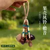 Nuevo kit de materiales para hacer un carillón de viento con colgante de concha de planta natural, sonajero de terapia de sonido de montaña, decoración colgante, colgante para bolsa