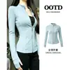 Top de Pilates gris, ajustado, para mujeres petite, nuevo conjunto de yoga para principios de otoño 2026, chaqueta de corte slim de alta gama para mujer