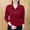 Una generación de cabello 2025 primavera y otoño nueva moda estilo extranjero camisa de base de color sólido media cremallera camiseta de manga larga top de mujer