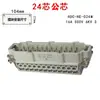 Caja de Control de Temperatura de Canal Caliente Accesorios de Enchufe Conector de Molde 5 10 16 18 24 Pines Conector Macho y Hembra Caja de Conexiones