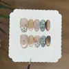 Taoshili [Rastro de Estrela Caramelo] - versátil, fofo e delicado adesivos de unha artesanais em tom nude rosado com glitter e estampa de bolinhas e estrelas