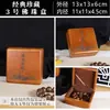 Madeira Maciça Jade Jade Hetian pulseira pulseira caixa de embalagem pingente anel de jade contas de Buda Wenwan caixa de presente para armazenamento