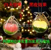 Bolas transparentes luminosas de Navidad y Halloween transfronterizas, regalos navideños, bolas navideñas esféricas luminosas, colgantes de Halloween