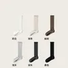 Calcetines Apilables para Niñas 2026 Principios de Otoño Estilo Coreano Calcetines de Media Pantorrilla Calcetines de Algodón Color Café Malla Transpirable Antibacterianos Anti-Pilling Calcetines para Pantorrilla