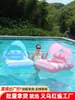 Fábrica de Comercio Exterior de Yiwu Silla Lounge Inflable para Agua con Respaldo y Parasol, Silla Lounge Inflable para Agua al por Mayor
