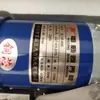 Núcleo de Motor para Puerta Enrollable Eléctrica Zhangzhou 600KG Almacén de Garaje Puerta Eléctrica Motor con Protección contra Rayos Juego Completo Puerta Enrollable