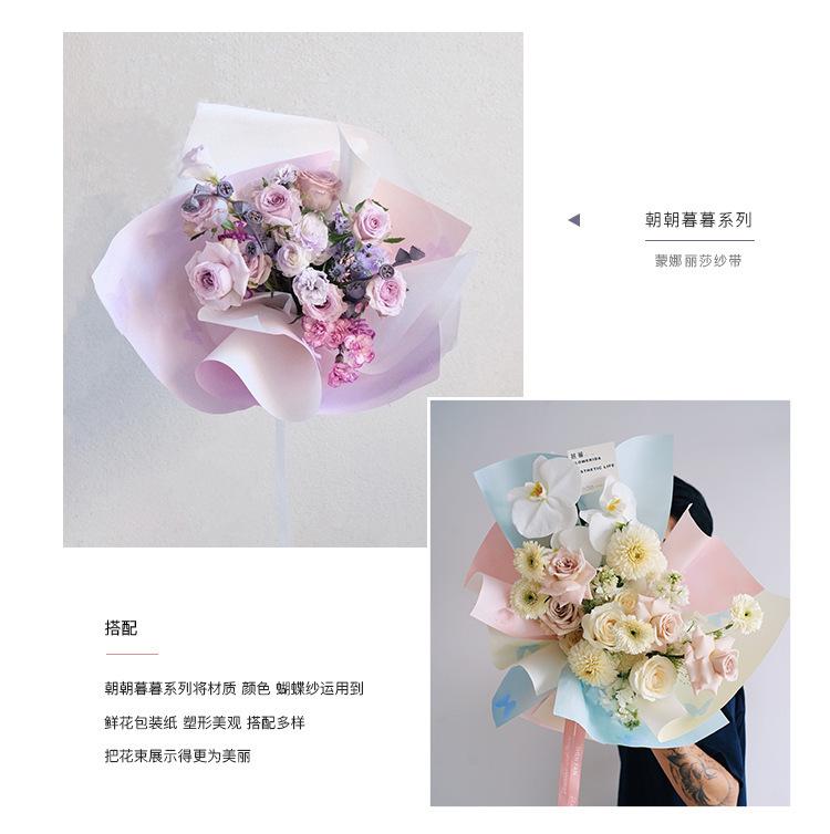朝朝暮暮详情5.jpg