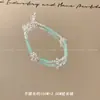 Nuevo Pulsera de Piedra Natural Estilo Chino con Cuentas de Plata Rota para Mujer Verano Nuevo Pulsera Apilable de Gama Alta Pulsera