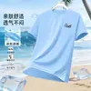 Camiseta Plus Size Cruzada de Seda de Gelo Masculina Verão Fina Respirável Solta Plus Size Elástica Sensação Fresca Secagem Rápida Top Camiseta de Secagem Rápida