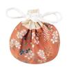 Bolsita Bordada Estilo Antiguo Bolsa Vacía Bolsita al por Mayor Bolsa Decoración Hanfu Retro Bolsa Estilo Chino Portátil