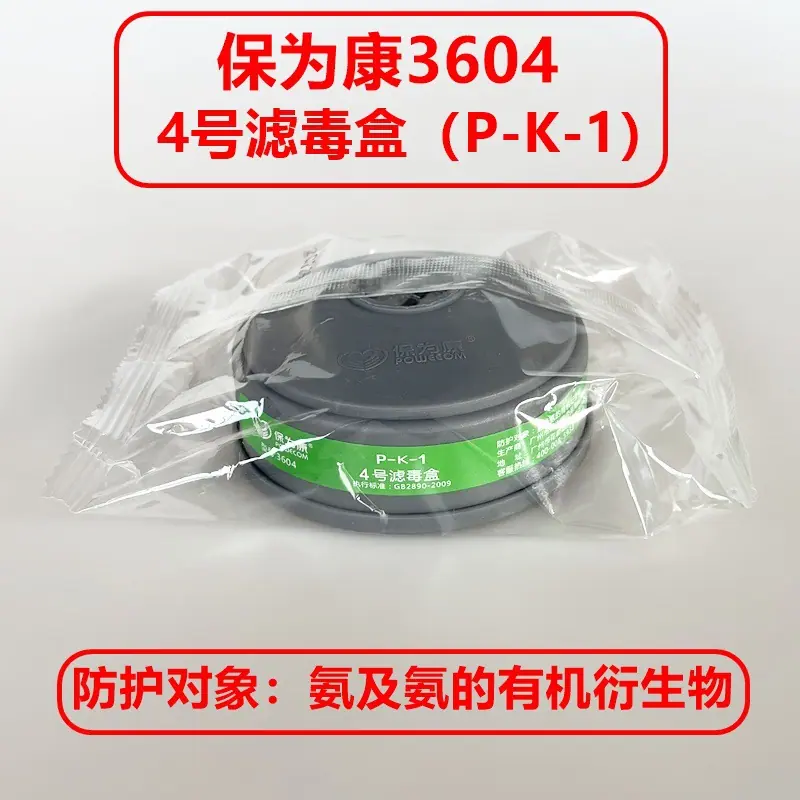 微信图片_20220928170154.jpg