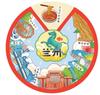 Stickers Rotatorios para Refrigerador de Ciudad Turística de China al por Mayor Atracciones de Comida Fijas Plato Giratorio de Madera Magnéticos Giratorios