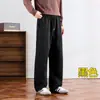 Pantalones de chándal anchos para hombre Otoño Invierno Caída holgada Rectos Casuales Largos Versátiles Deportivos Pantalones de pierna ancha para hombre