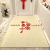 Tapete para Porta de Entrada, Resistente a Manchas, Novo Estilo Chinês, Tapete de Entrada Antiderrapante Sem Lavagem, Impermeável, Fácil de Cuidar, Tapete de Couro Pode Ser Cortado