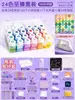 Kit DIY completo de contas em frasco de 221 cores, brinquedo de placa de contas, brinquedo educativo de contas de fusão mard 3D