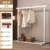 Perchero de Madera Maciza de Pie Perchero para Abrigos Perchero de Madera para Ropa de Casa Junto a la Cama Perchero de Madera para Ropa de Interior Perchero de Madera de Pie para Secar Ropa de Dormitorio