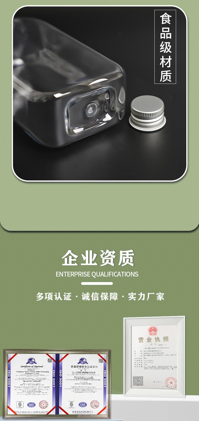 油柑瓶_07.jpg