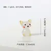 Estatueta de Cachorro Feita à Mão em Vidro Zibo, Decoração de Mesa para TV, Paisagismo de Aquário Micro-Paisagem, Animal Ecológico